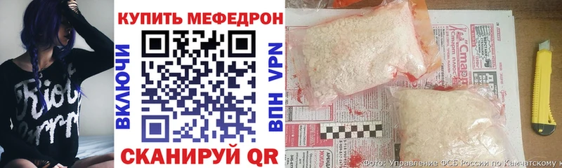 Все наркотики Мегион Гашиш  МЕТАМФЕТАМИН  МЕФ  СОЛЬ  АМФЕТАМИН 