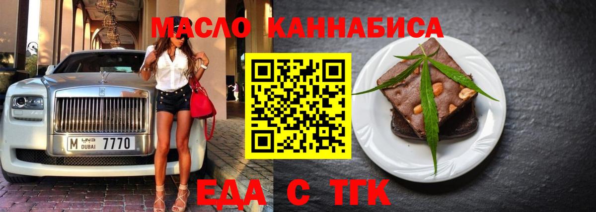 ГАШ  Меф  LSD-25  Кокаин  Мегион  Вход с VPN  ГАШИШ  Бошки Шишки  Мефедрон  