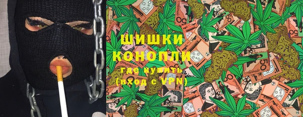 кристаллы Коряжма