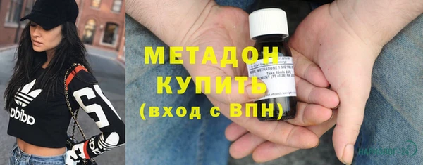 синтетический гашиш Костерёво