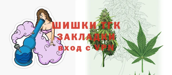 кристаллы Коряжма