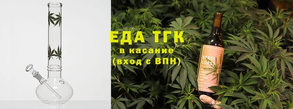 синтетический гашиш Костерёво