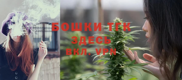 кристаллы Коряжма
