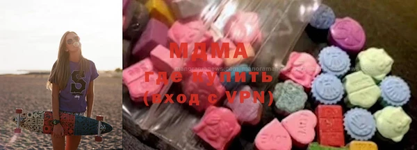 синтетический гашиш Костерёво