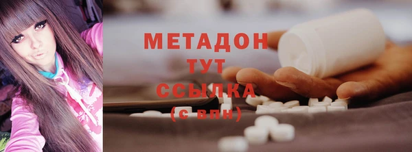 синтетический гашиш Костерёво