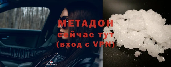 синтетический гашиш Костерёво