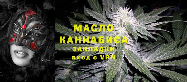 кристаллы Коряжма