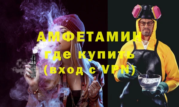 сатива Корсаков