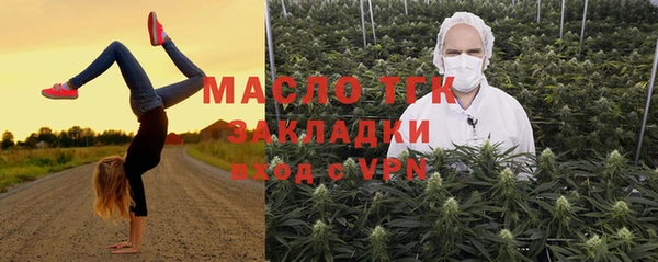 синтетический гашиш Костерёво