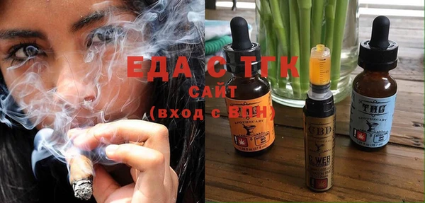 синтетический гашиш Костерёво