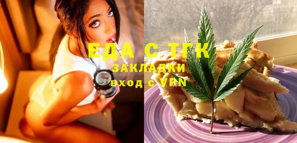 сатива Корсаков