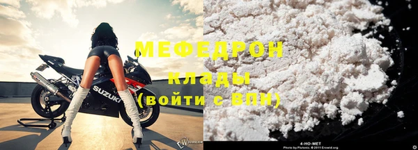 сатива Корсаков