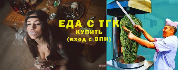 сатива Корсаков