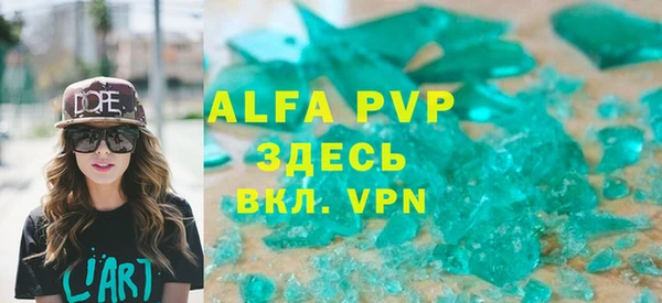 синтетический гашиш Костерёво