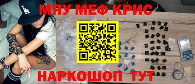 PSILOCYBIN Можга