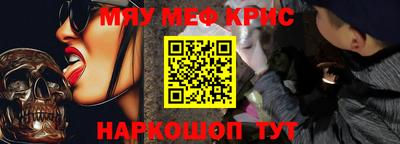 PSILOCYBIN Можга
