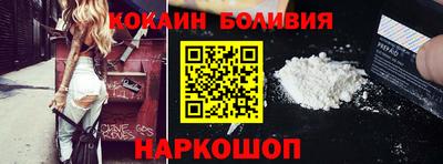 меф VHQ Моздок