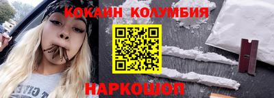 меф VHQ Моздок