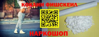 крисы Можайск