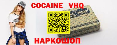 PSILOCYBIN Можга