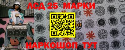 крисы Можайск