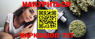меф VHQ Моздок