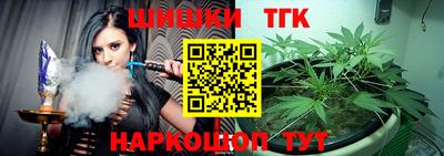 меф VHQ Моздок