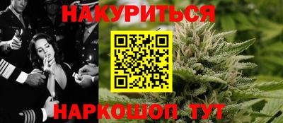 крисы Можайск
