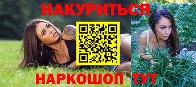 крисы Можайск