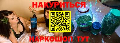 крисы Можайск