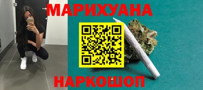 PSILOCYBIN Можга