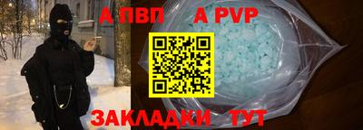 PSILOCYBIN Можга