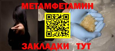 PSILOCYBIN Можга