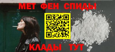 PSILOCYBIN Можга