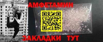 PSILOCYBIN Можга