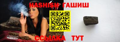 меф VHQ Моздок