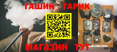 крисы Можайск