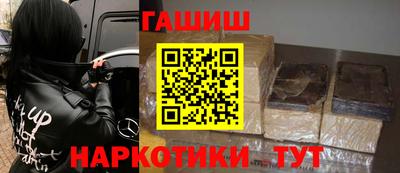 крисы Можайск
