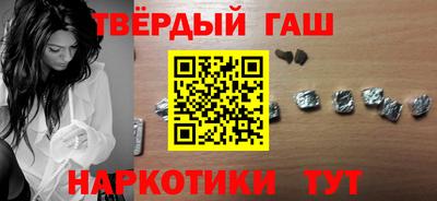 меф VHQ Моздок