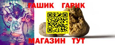 PSILOCYBIN Можга