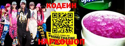 меф VHQ Моздок