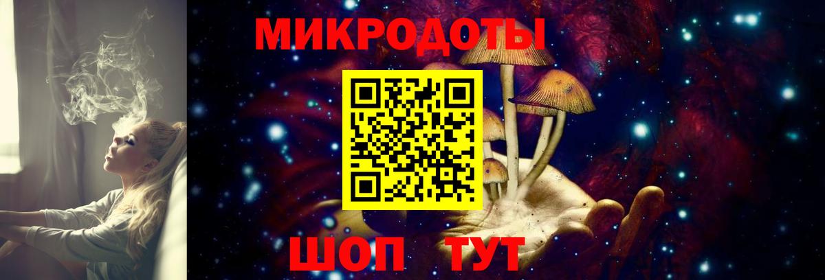 Псилоцибиновые грибы Magic Shrooms Мегион